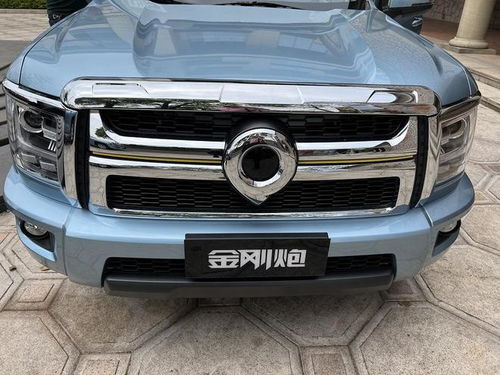 汽车货箱尺寸是多少